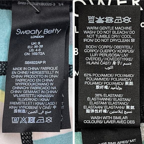 Sweaty Betty Power 6" Biker Shorts Sz S New $78 Green Camo Non-Padded Pockets - Picture 6 of 8